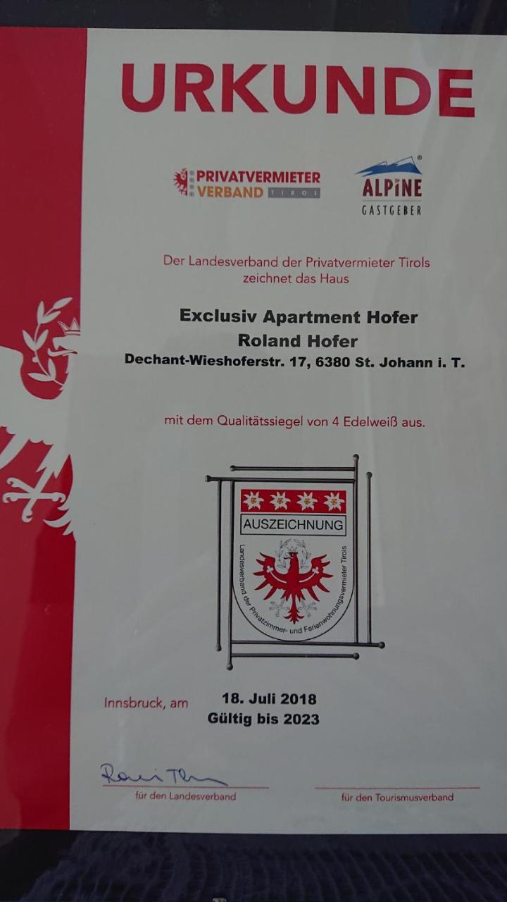Exklusiv Apartment Hofer St. Johann in Tirol Extérieur photo